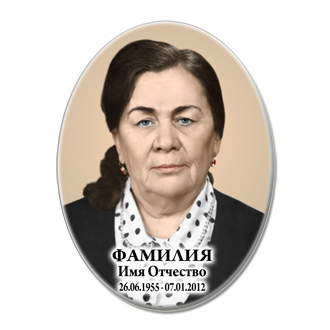 КГ 71  ЗАКАЗАТЬ